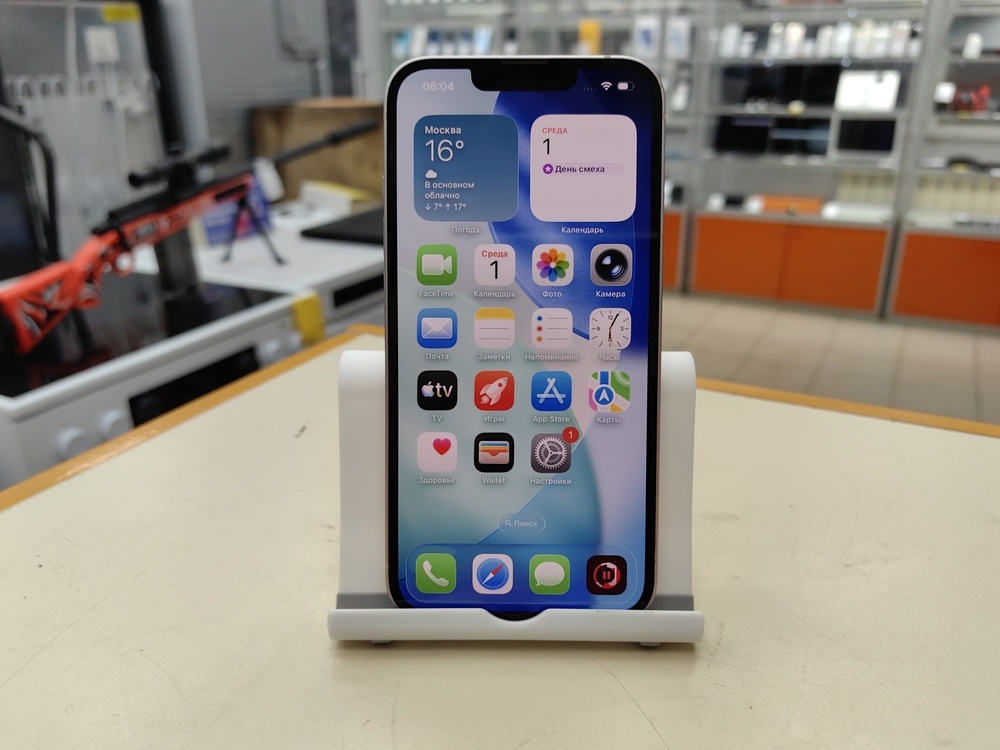 Смартфон Apple iPhone 13 128Gb