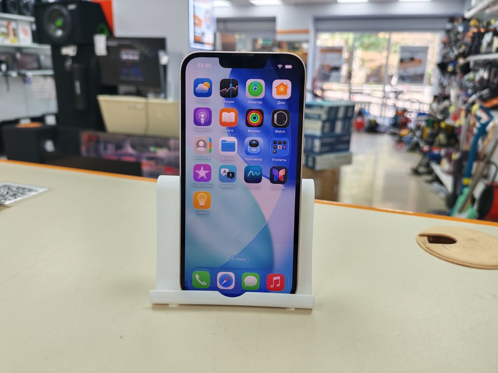 Смартфон Apple iPhone 13 128Gb