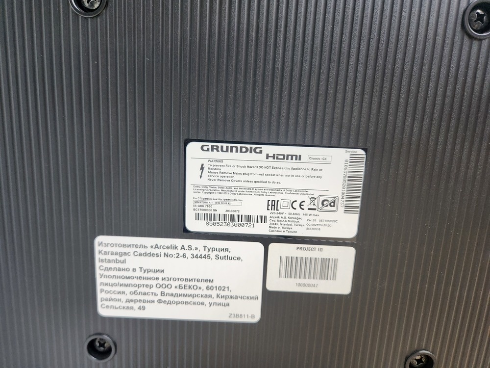 LED Телевизор Grundig 55 GHU 7830