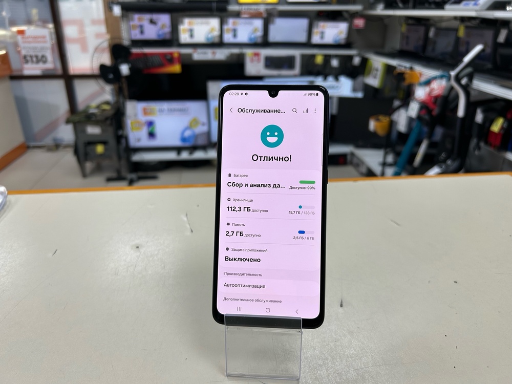 Смартфон Samsung Galaxy A33 5G 6/128