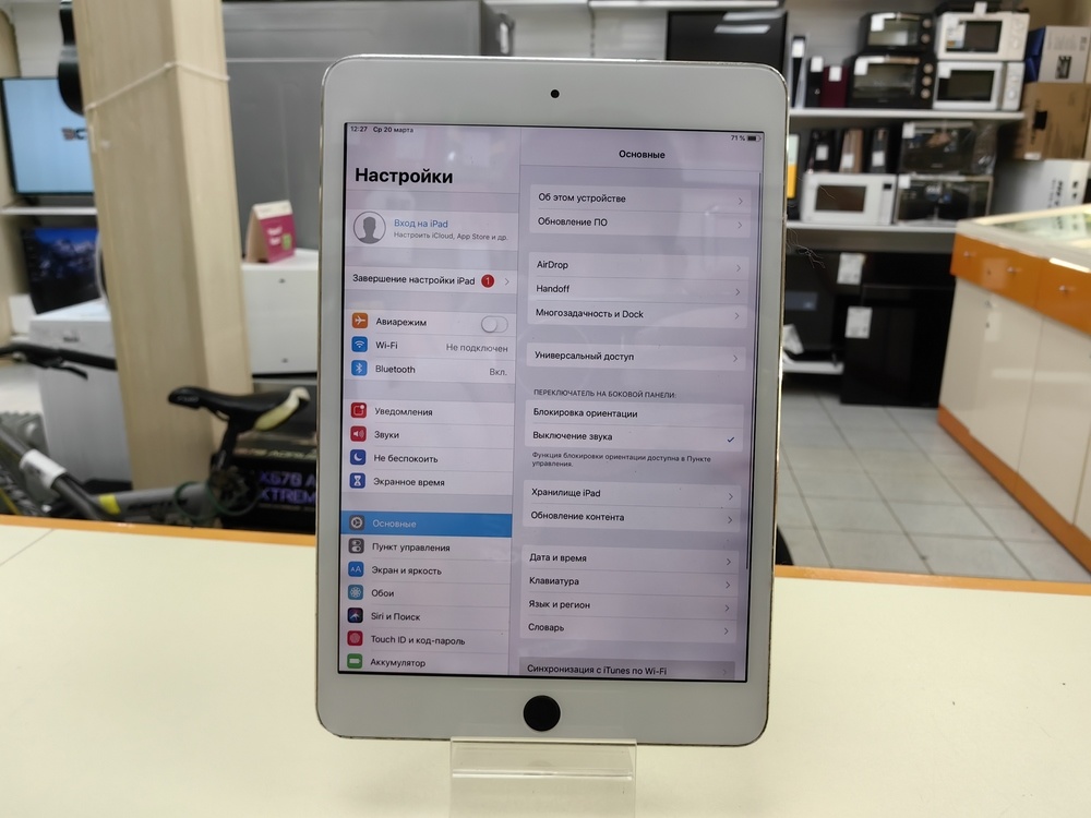 Планшет iPad MINI 3 16GB