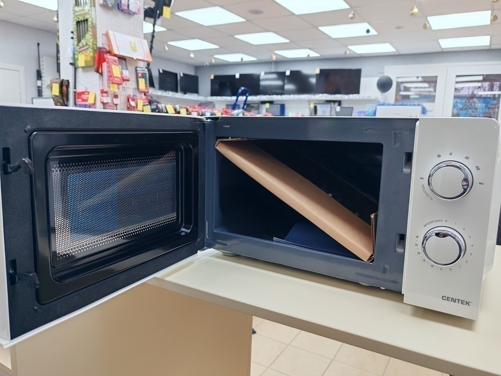 Микроволновая печь Centek CT-1575