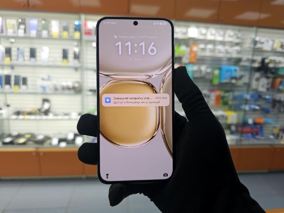 Смартфон Huawei P50 8/256
