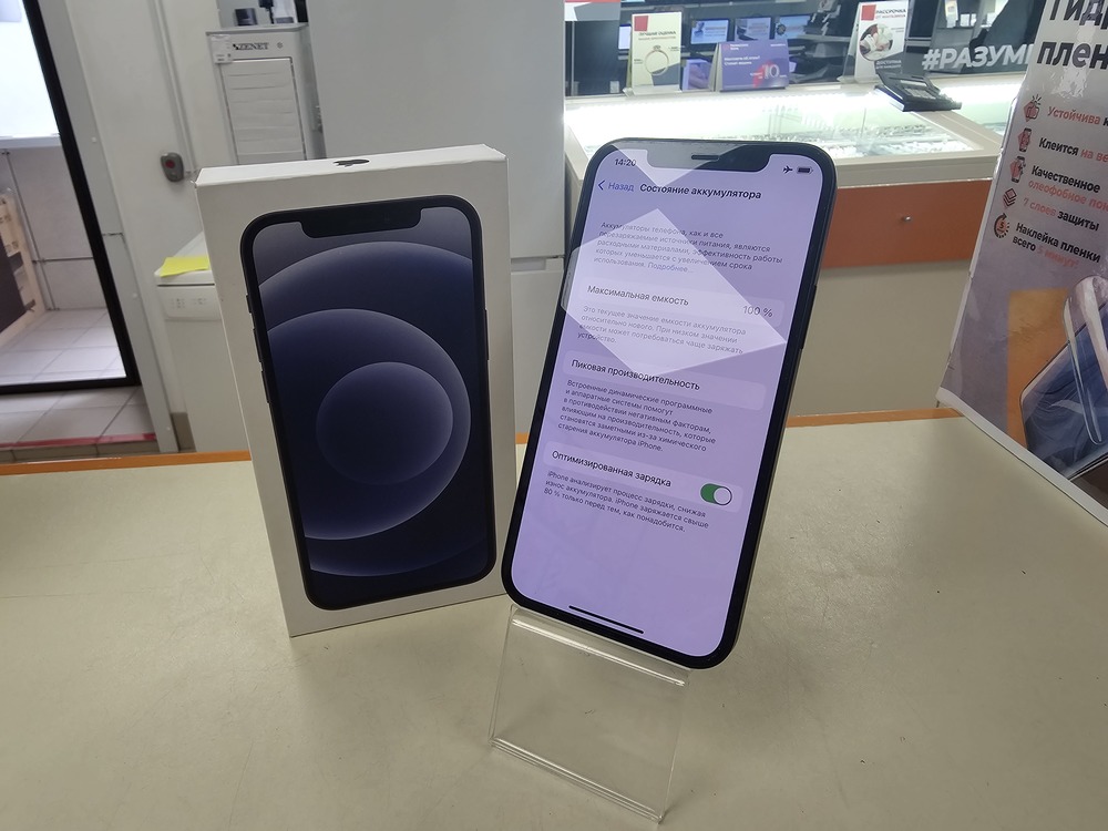 Смартфон Apple iPhone 12 64Gb