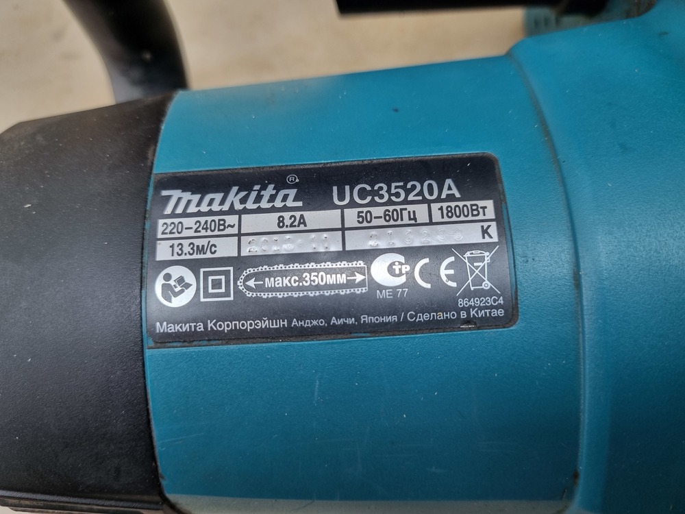 Электропила Makita UC3520A