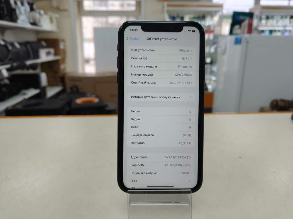 Смартфон Apple iPhone Xr 64Gb