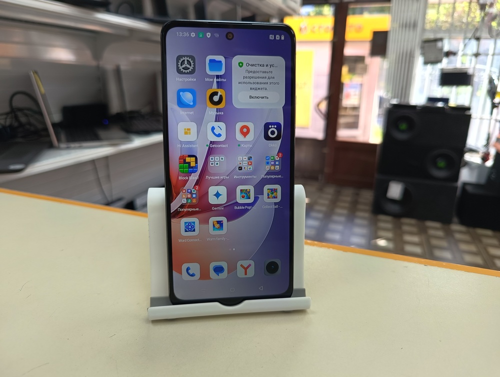 Смартфон Realme C71 6/128