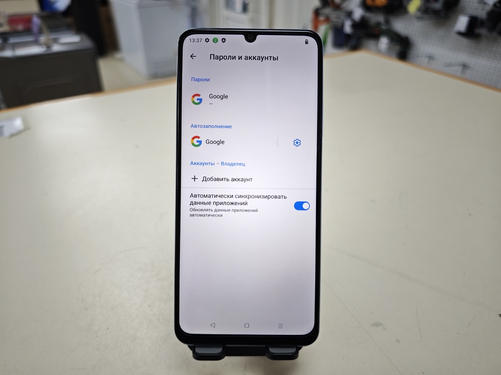 Смартфон Realme Note 50 3/64