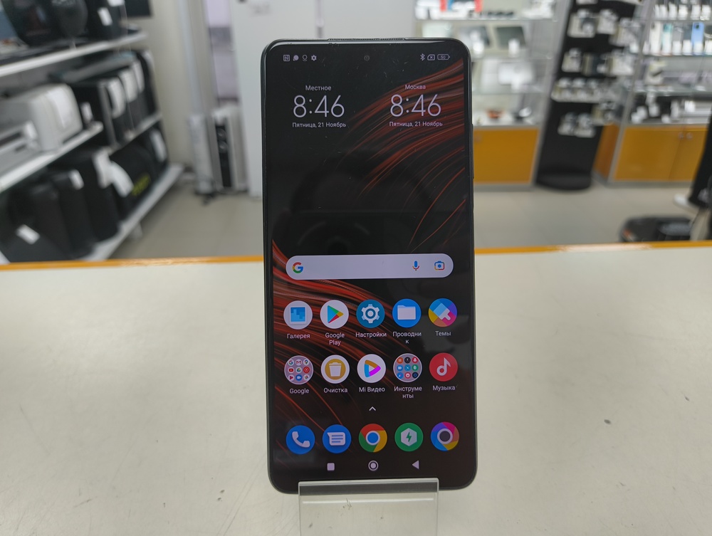 Смартфон Xiaomi POCO X3 6/128 NFC