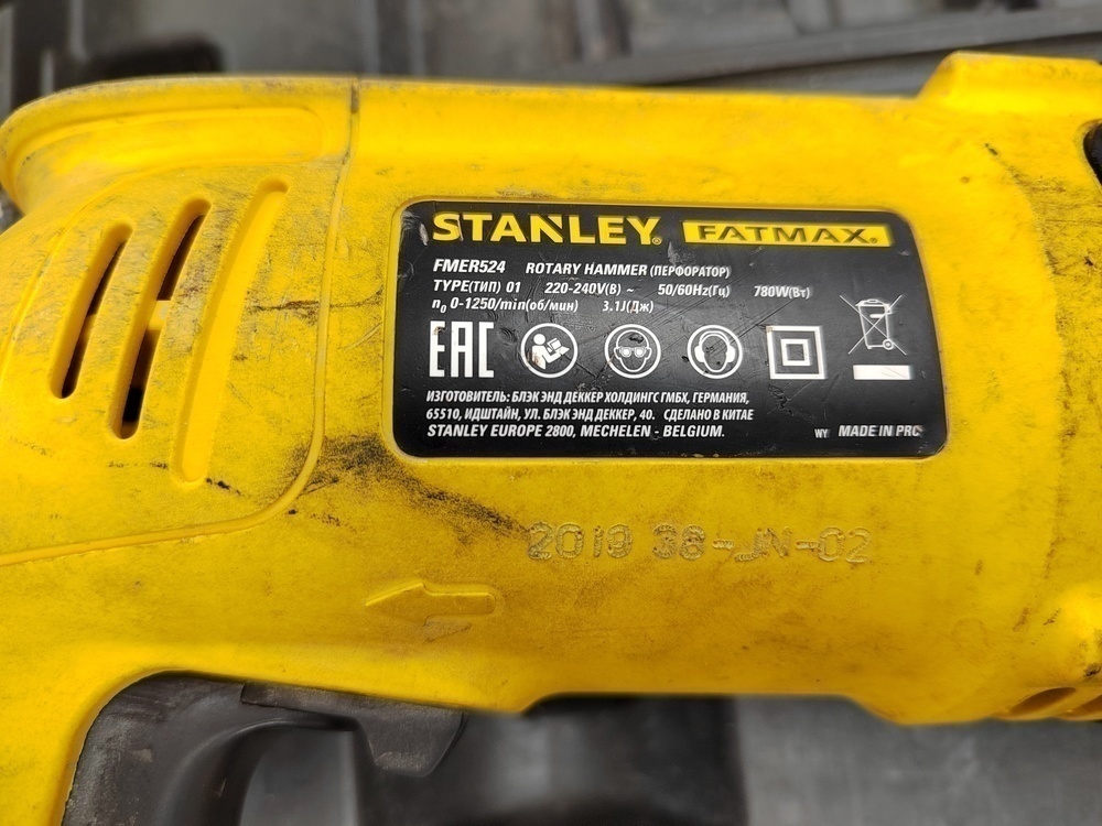 Перфоратор Stanley FMER524
