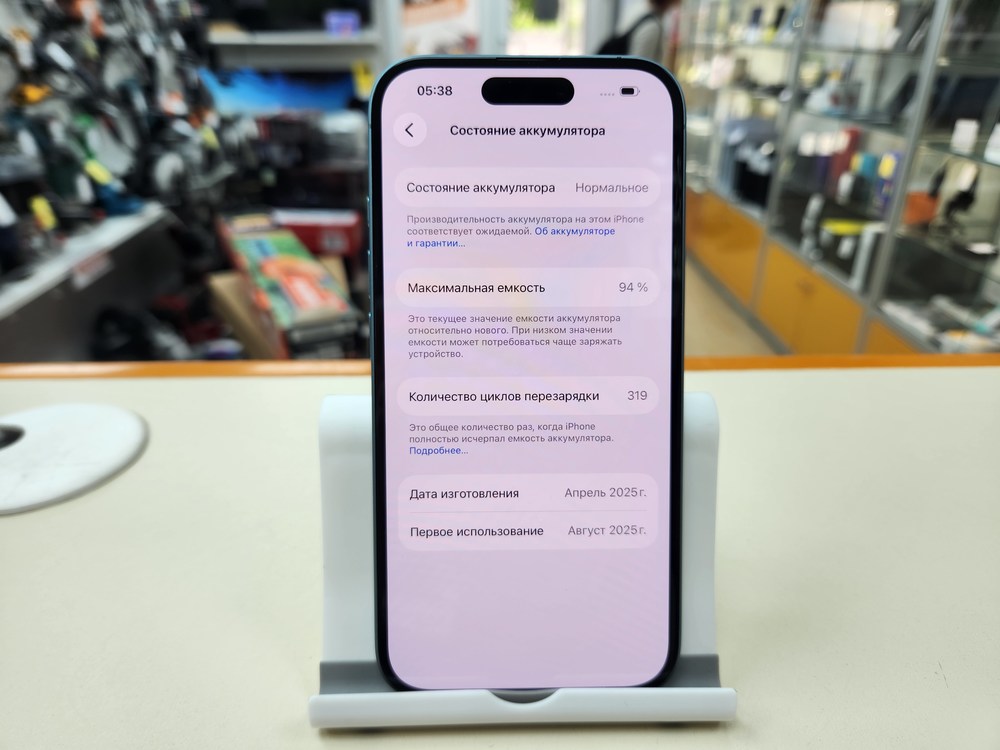 Смартфон Apple Iphone 16 128Gb