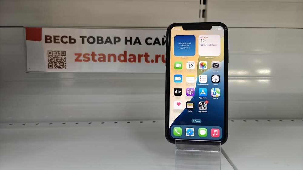 Смартфон Apple iPhone 11 64Gb