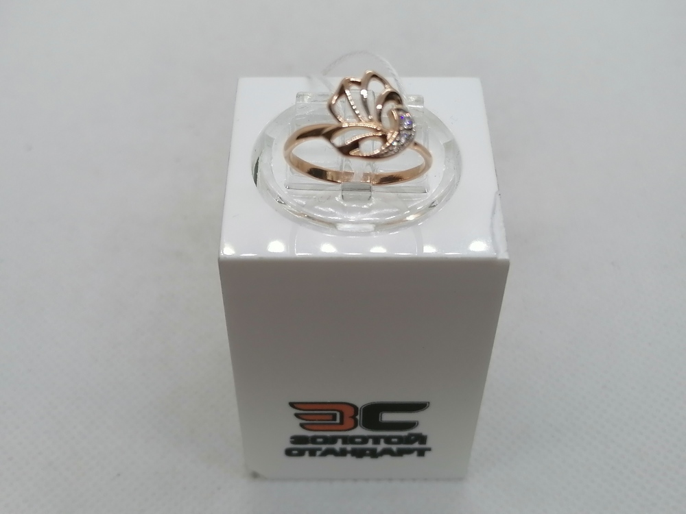 КОЛКМИ585 КОЛЬЦО С КАМНЯМИ (Au 585)