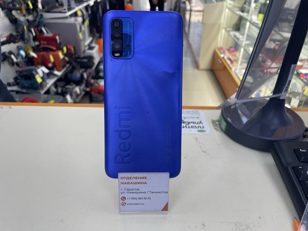 Смартфон Xiaomi Redmi 9T 4/64