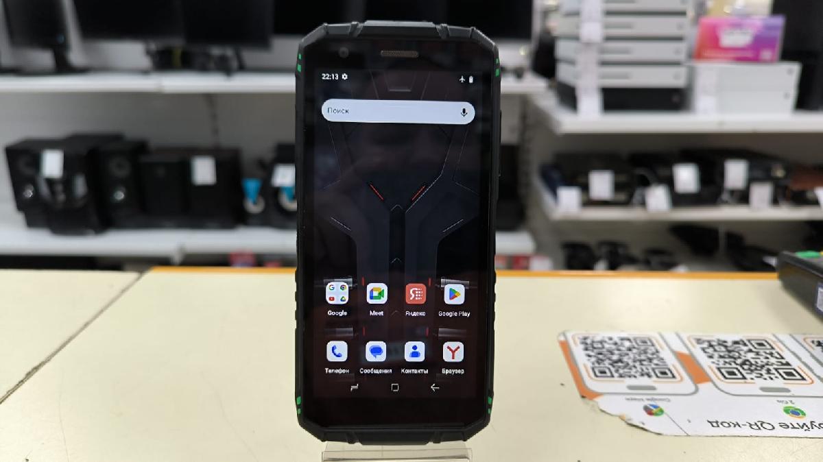 Смартфон Doogee S41MAX