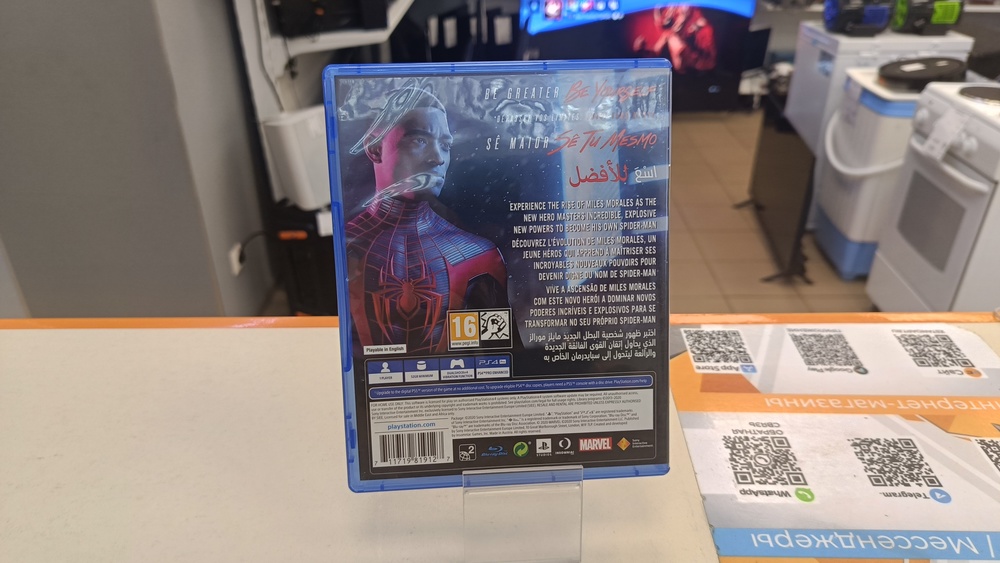 Игра  Playstation 4 Spider-man