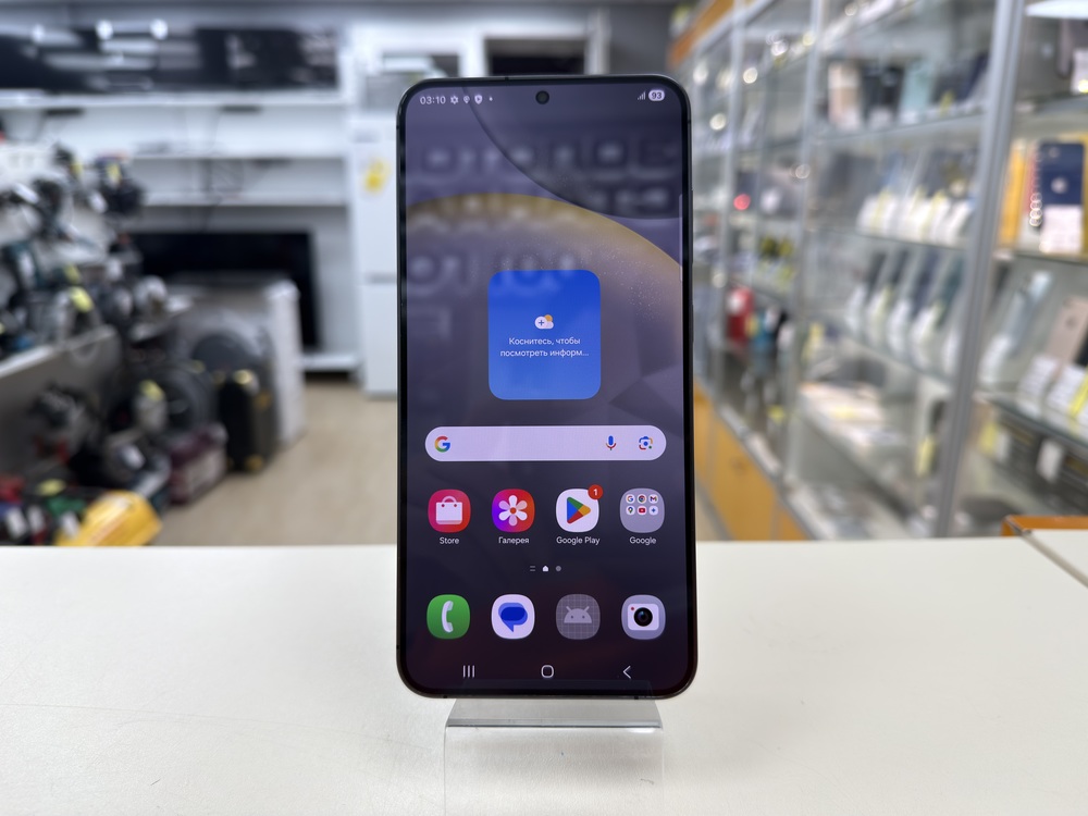 Смартфон Samsung Galaxy S24+ 12/256