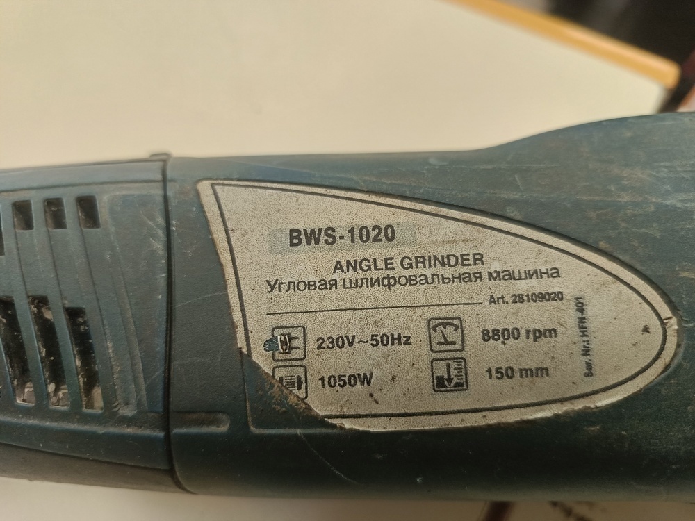 Угловая шлифмашина Bort BWS-1020