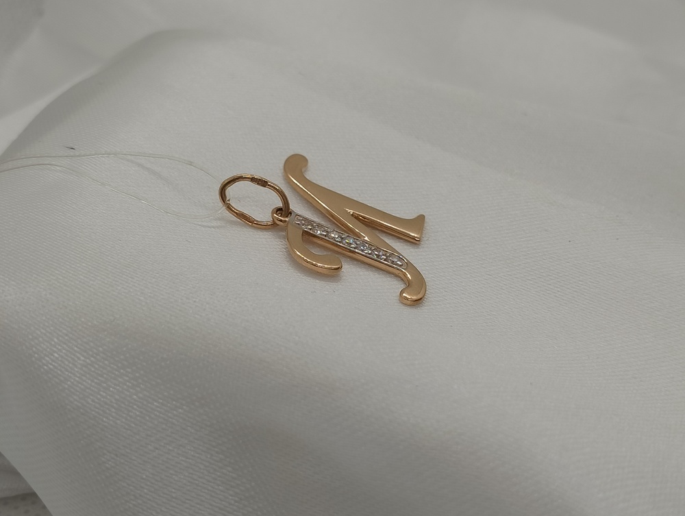 ПОДВЕСКА БУКВА И с камнями (Au 585)