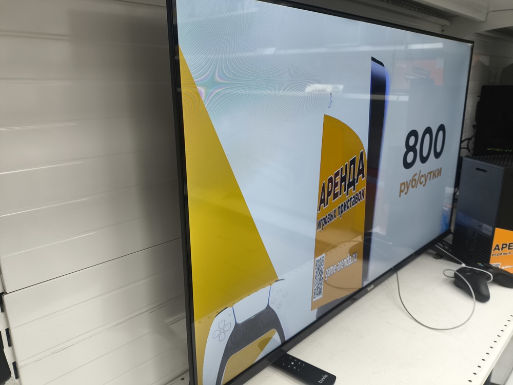 LED Телевизор Tuvio TD43FFBSV1