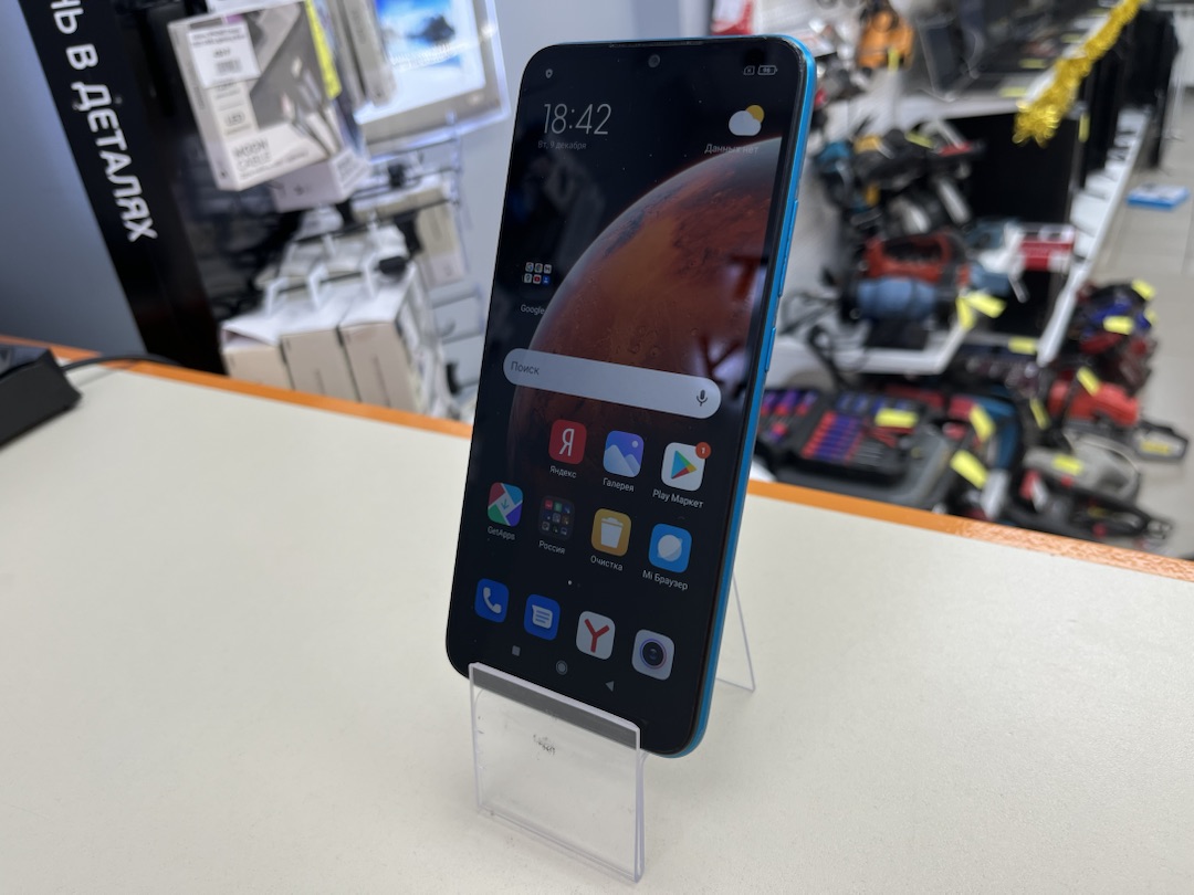 Смартфон Xiaomi Redmi 9A 2/32