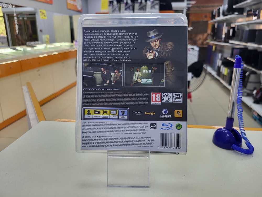 Игра PS3 L.A. Noire