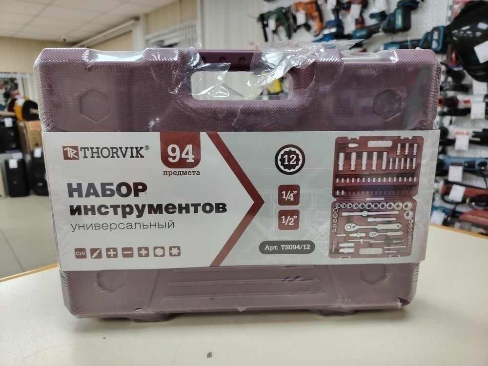 Набор инструментов Thorvik TS094 универсальный 1/4 1/2DR универсальный с головками 12-гранными