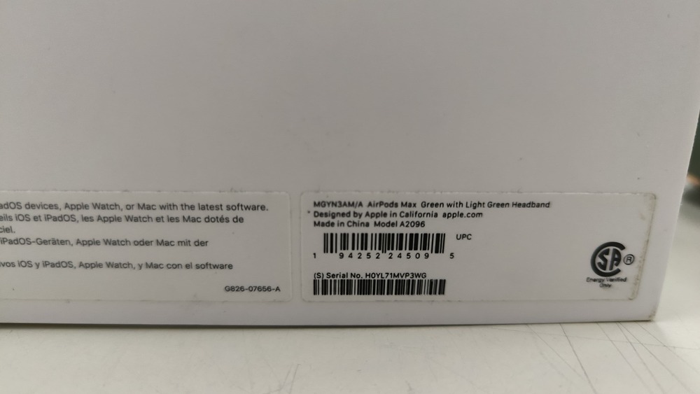 Наушники беспроводные Apple AirPods Max (A2096)