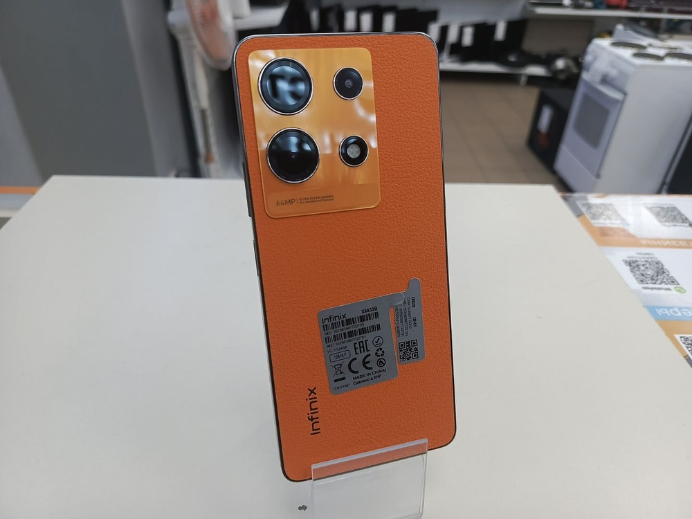Смартфон Infinix Note 30 8/128