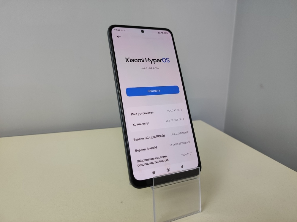 Смартфон Xiaomi Poco X5 6/128