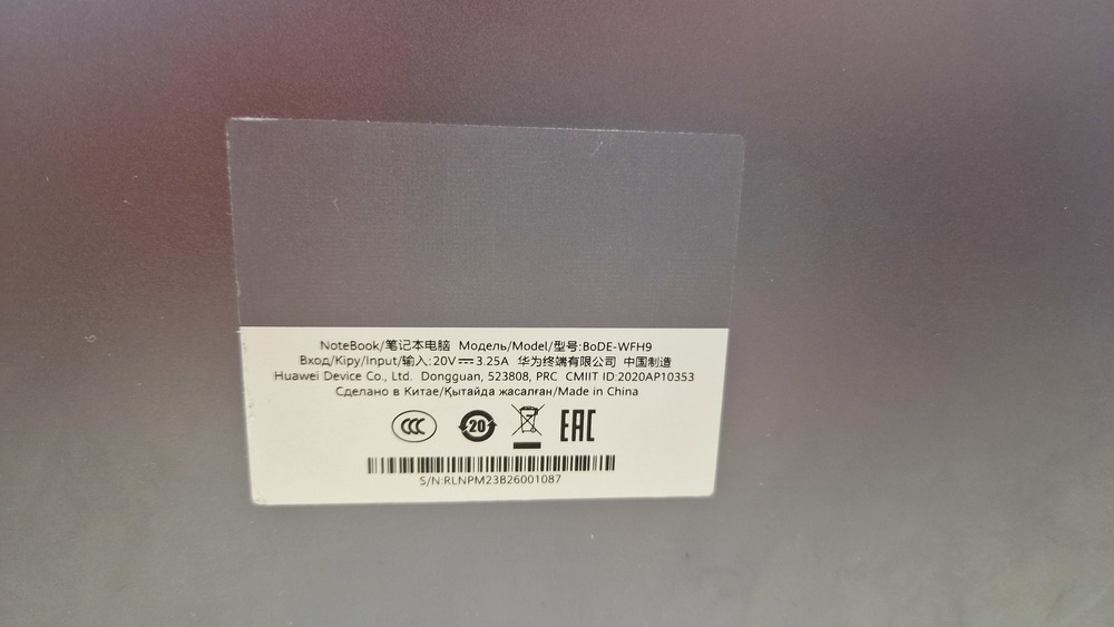 Ноутбук Huawei; Core I5-1155G7, Intel iris XE Graphics, 16 Гб, 512 GB, Нет