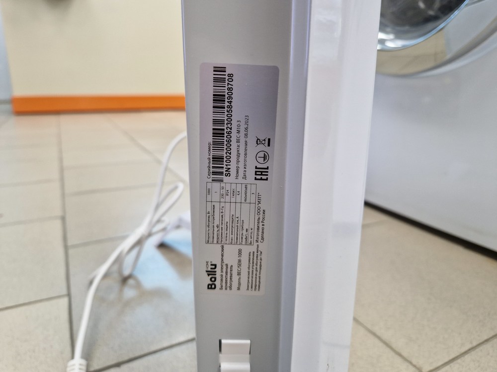 Конвектор Ballu BEC/SEM-1000