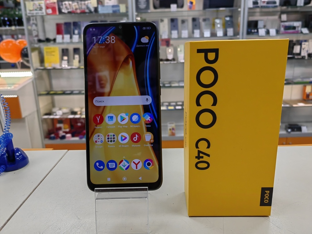 Смартфон Xiaomi Poco C40 4/64