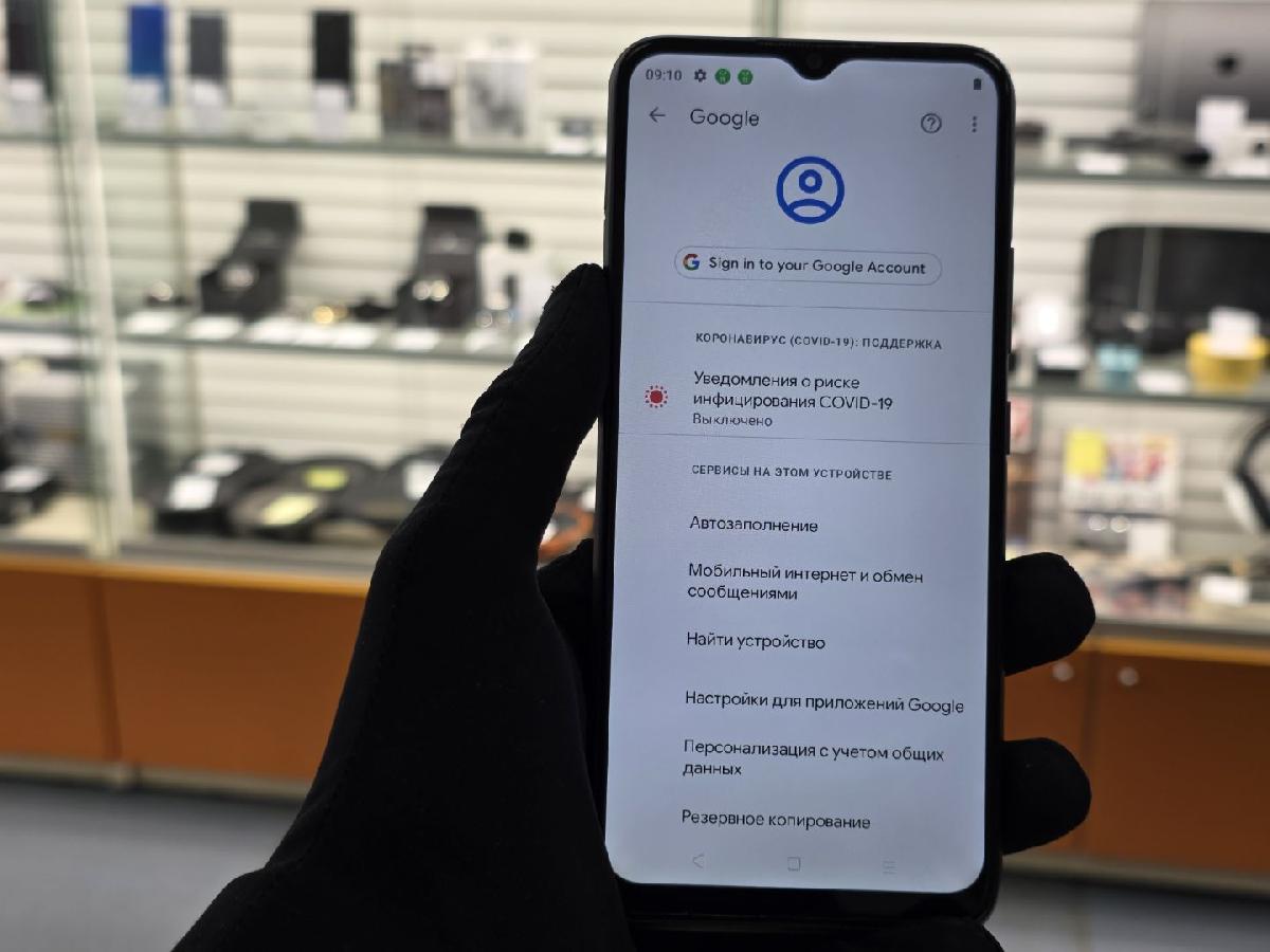 Смартфон Realme C25Y 4/128