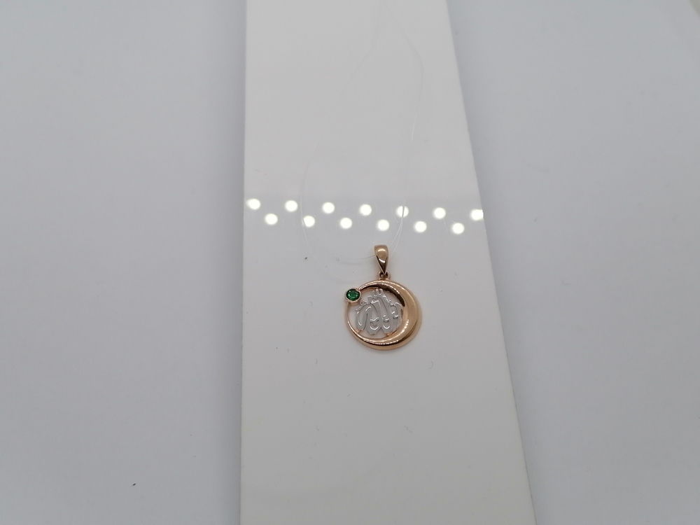 ПОДВЕСКА КОРАН с камнем (Au 585)