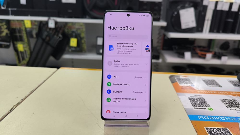 Смартфон Realme 11 Pro 8/128