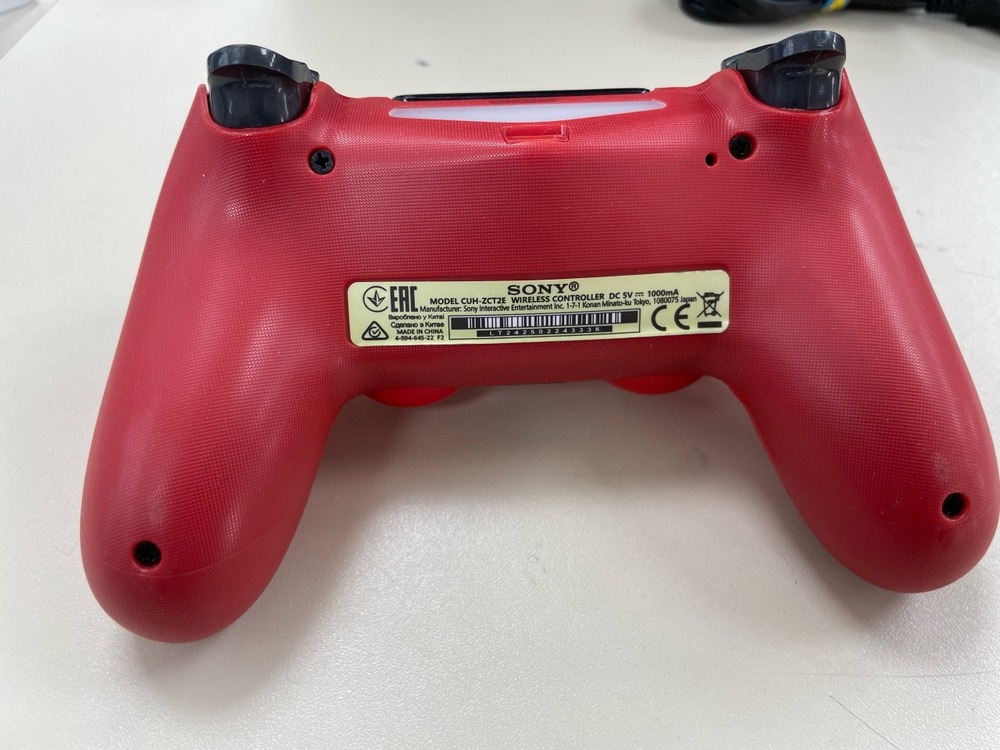Игровая приставка PlayStation 4 Slim 500GB