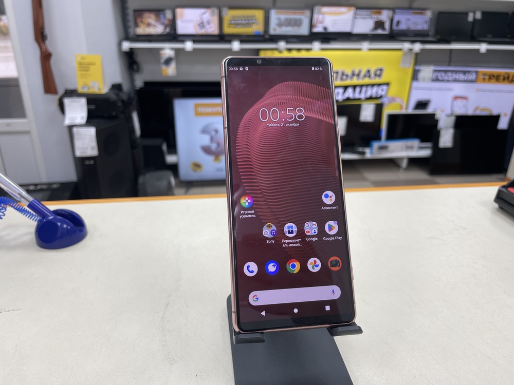 Смартфон Sony Xperia 5 III SOG05