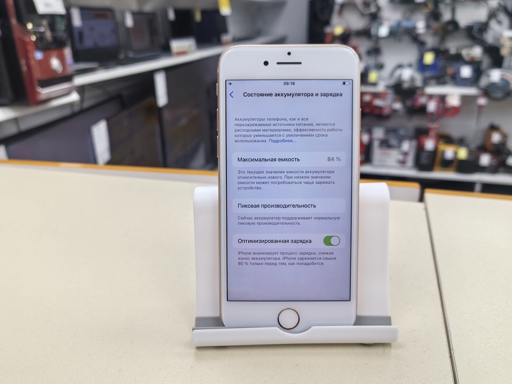 Смартфон Apple iPhone 8 64Gb