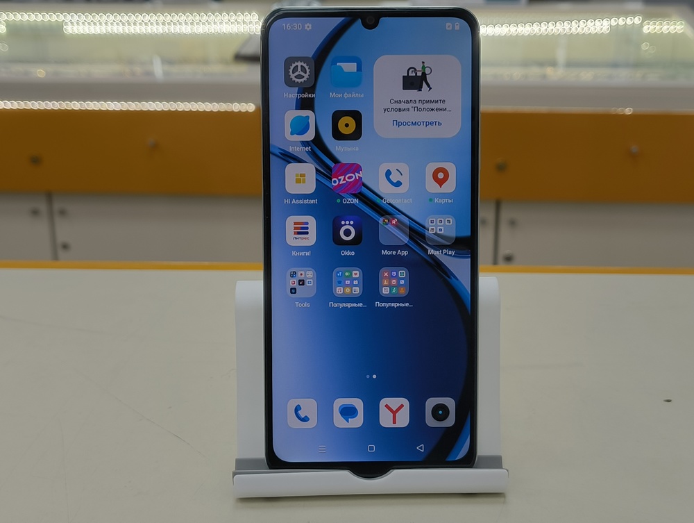 Смартфон Realme Note 60X 4/128
