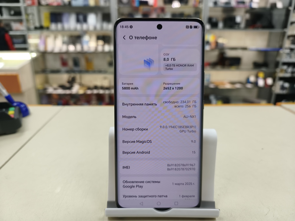 Смартфон Honor X9B 8/256