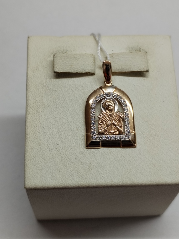 ПОДВЕСКА ИКОНА С КАМНЯМИ (Au 585)
