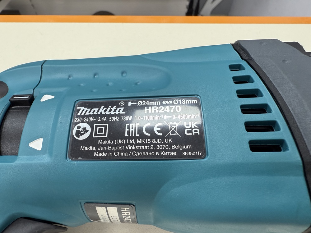Перфоратор Makita HR2470