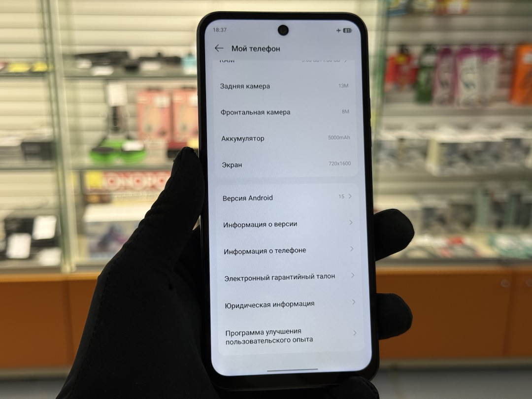 Смартфон Tecno Spark Go 2 3/64Gb