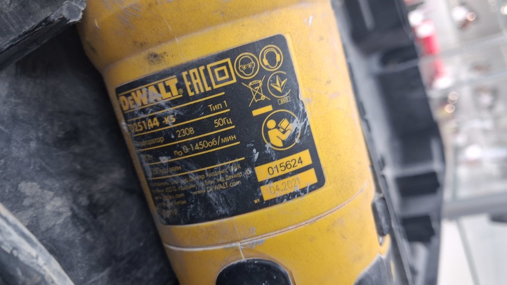 Перфоратор Dewalt D25144K
