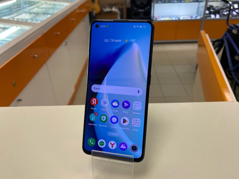 Смартфон Realme GT Neo 2 8/128