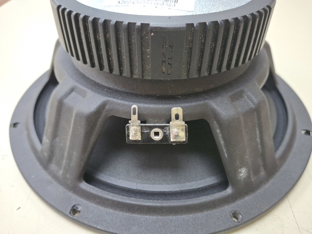 Автоакустика передняя Machete LITE-80