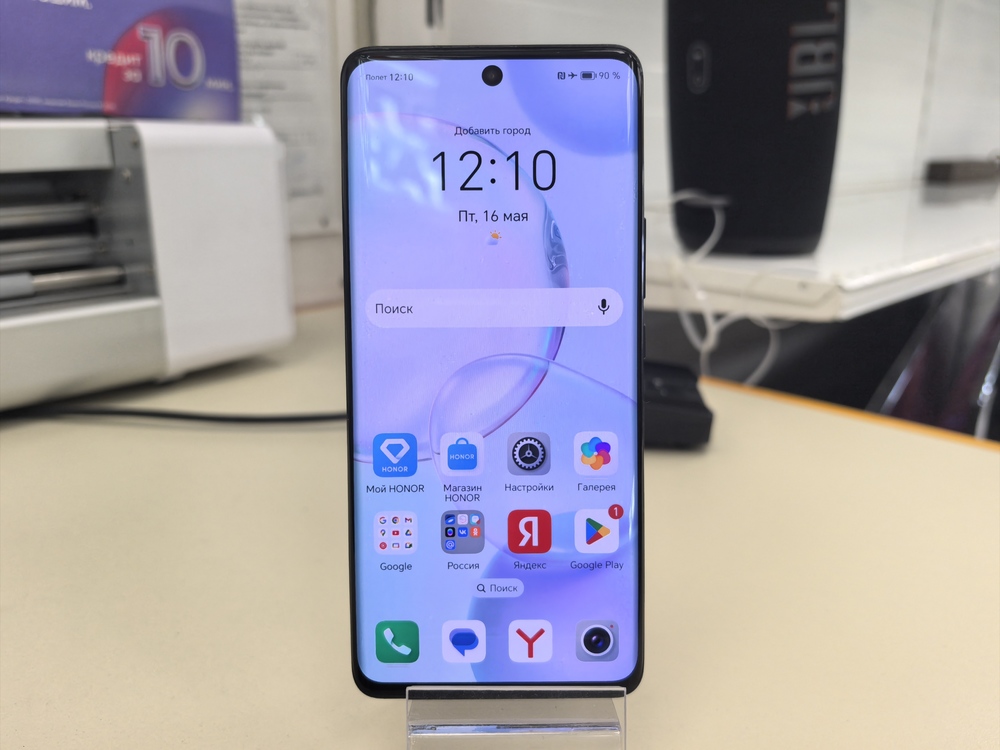 Смартфон Honor 50 8/256