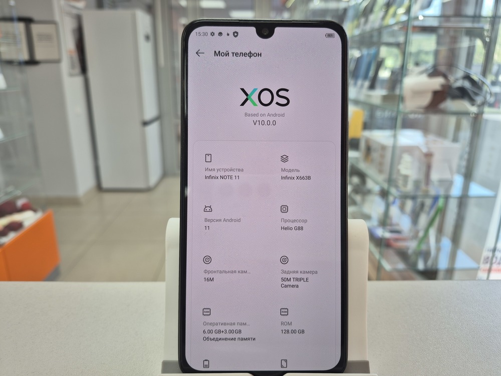 Смартфон Infinix NOTE 11 6/128
