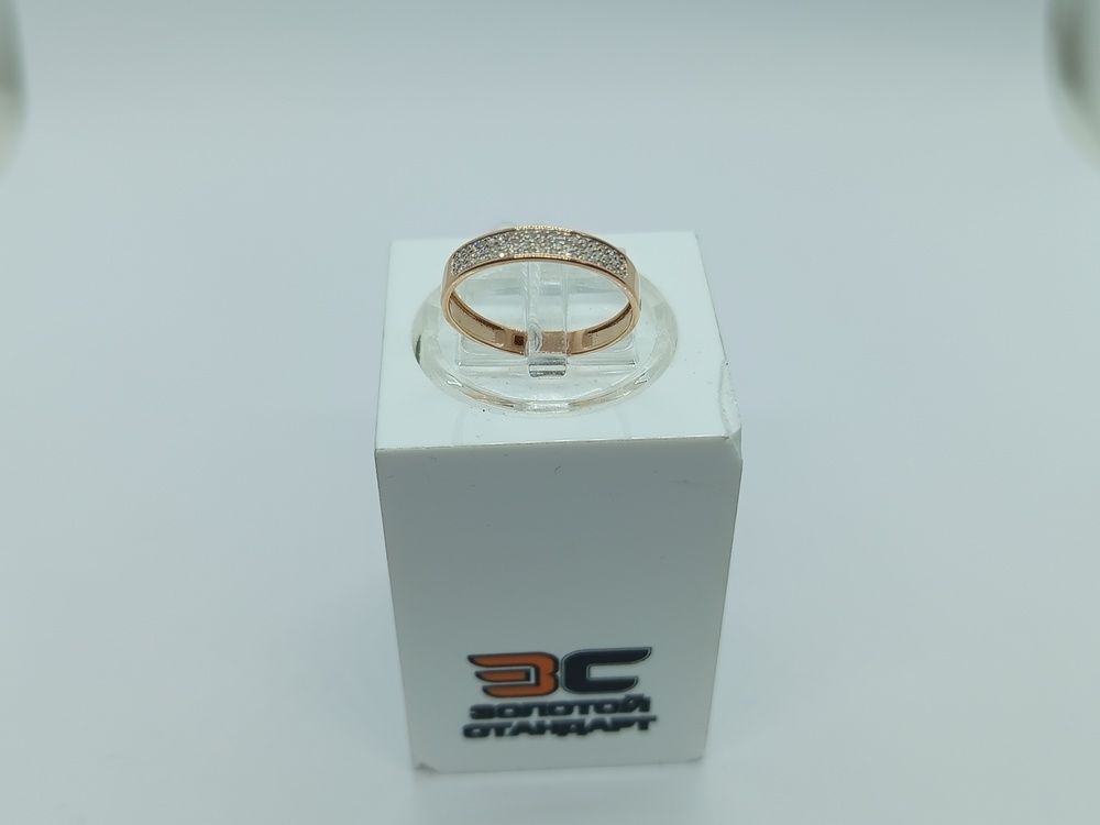 КОЛЬЦО БРИЛЛИАНТ Au 585